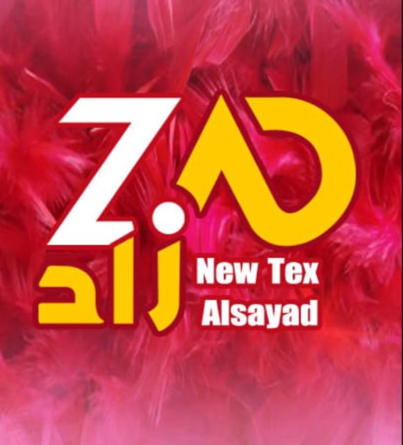 zaad